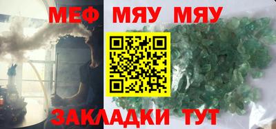 Альфа ПВП Ипатово