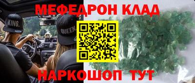 Альфа ПВП Ипатово