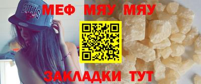 Альфа ПВП Ипатово
