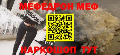 Альфа ПВП Ипатово