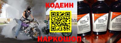 мет Ирбит