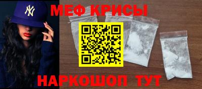 дурь Изобильный