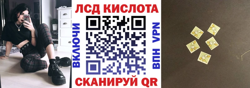 Марки N-bome 1500мкг  Муром 