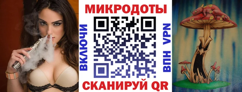 купить наркотики сайты  Муром  Псилоцибиновые грибы Magic Shrooms 